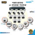 Dahua 10 Pcs 2MP Full-Color HDCVI Audio CCTV Camera Package